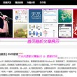 牛彩网双色球023期预测